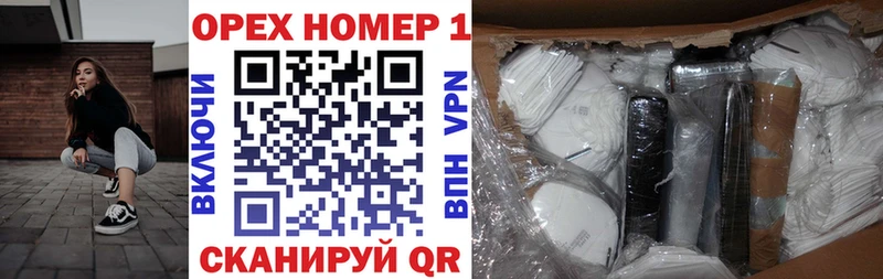 купить   даркнет какой сайт  COCAIN 97%  Курск 