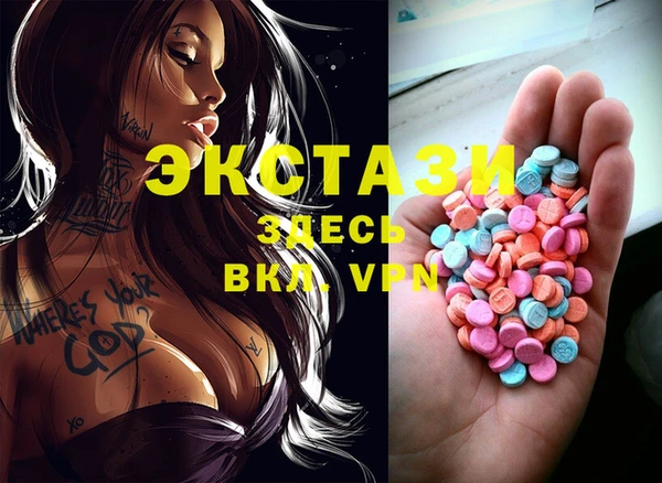 мефедрон VHQ Магадан
