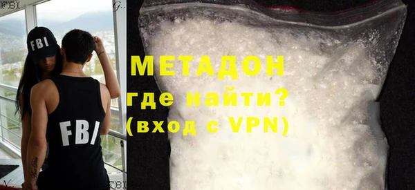 прущая мука Волгодонск