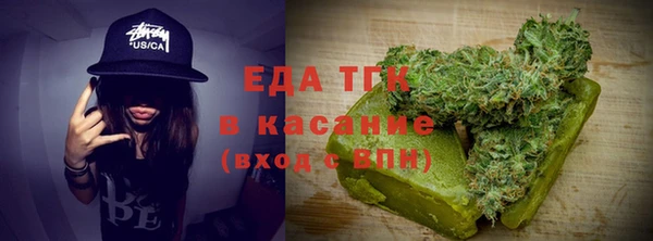 дмт Магас