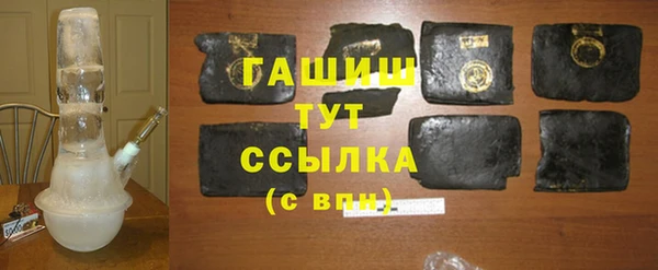 марки nbome Мегион