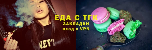 наркотики Майский