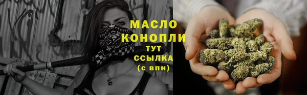 MDMA Белоозёрский