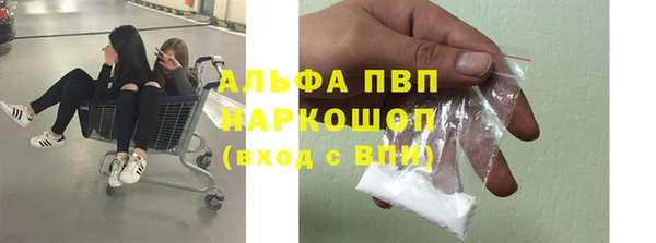 MDMA Premium VHQ Уссурийск