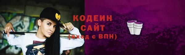 мефедрон VHQ Магадан