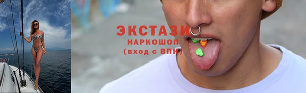 наркотики Майский