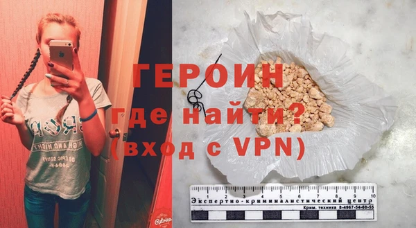 дмт Магас