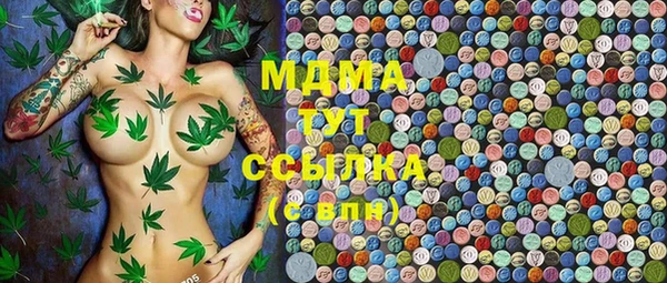 мефедрон VHQ Магадан