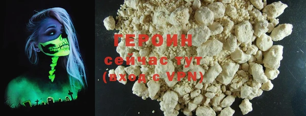СК Березники