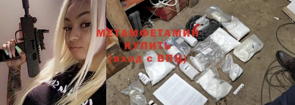дмт Магас