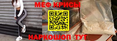 кокаин перу Абакан