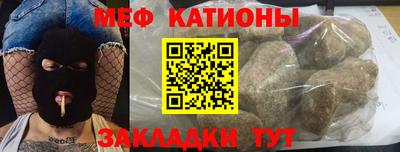 кокаин перу Абакан