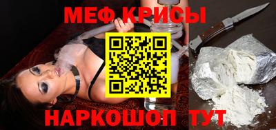 кокаин перу Абакан