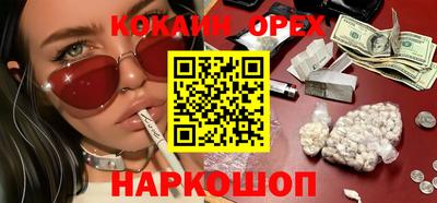 mix Азнакаево