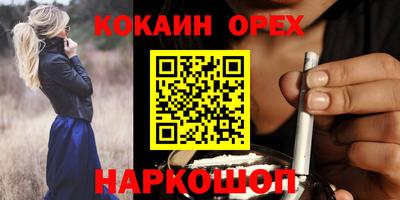 mix Азнакаево