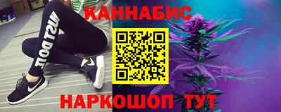 герыч Балаково