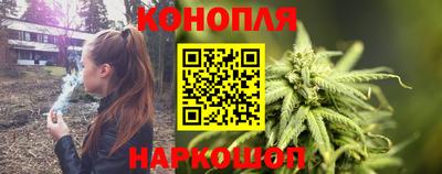 кокаин перу Абакан