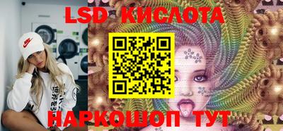 мефедрон мука Балашиха