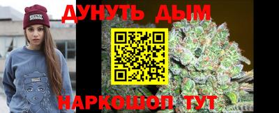 MESCALINE Абинск
