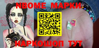 ALPHA-PVP Абинск