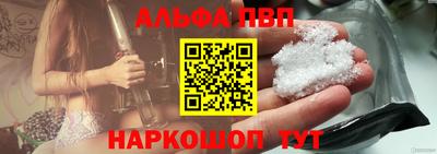 мефедрон мука Балашиха