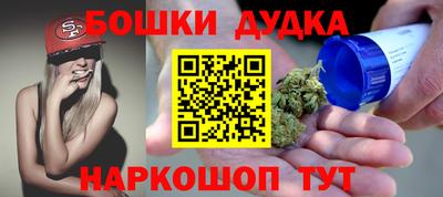 ALPHA-PVP Абинск
