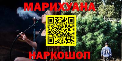 мефедрон мука Балашиха