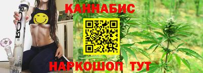 кокаин перу Абакан