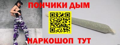 герыч Балаково