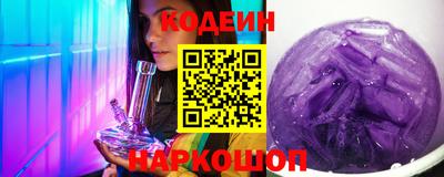 mix Азнакаево