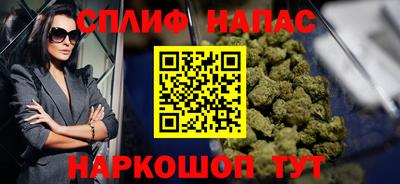 кокаин перу Абакан