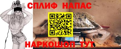 мефедрон мука Балашиха