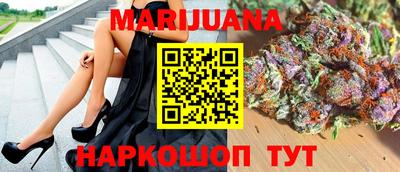 mix Азнакаево