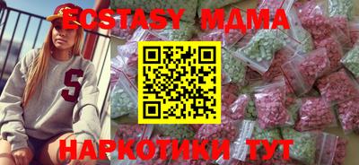 mix Азнакаево