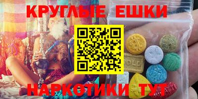 mix Азнакаево