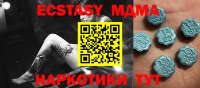 mix Азнакаево