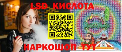 кокаин перу Абакан