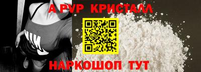 mix Азнакаево