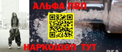 mix Азнакаево