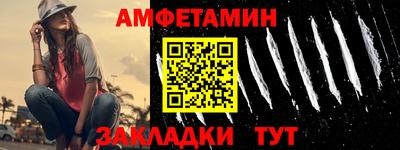 кокаин перу Абакан