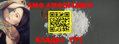 кокаин перу Абакан