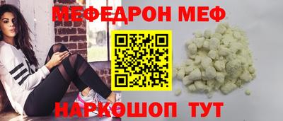 mix Азнакаево