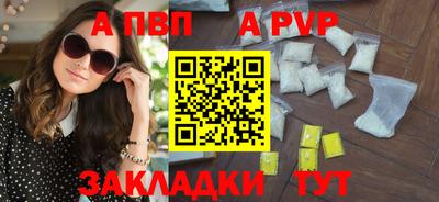 mix Азнакаево
