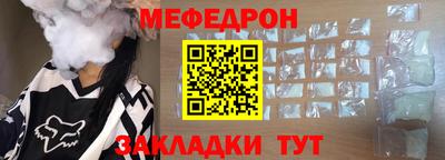кокаин перу Абакан